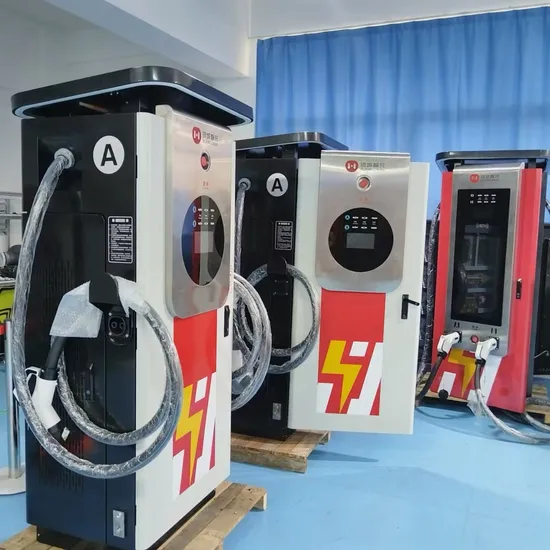 80kw EV Charger Station DC Charging Gun Wholesaler in China Floor Type Commercial Fast Electric Car Charger 